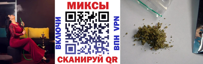 Бутират бутик Салехард