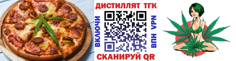 ссылка на мегу онион  где купить наркоту  Салехард  Еда ТГК марихуана 
