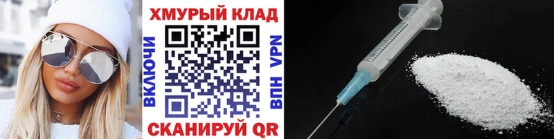 Героин герыч  что такое   Салехард 