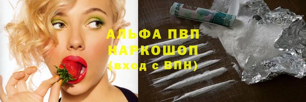 мескалин Аркадак