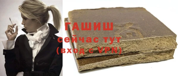 мескалин Аркадак