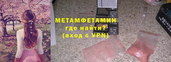 мескалин Аркадак