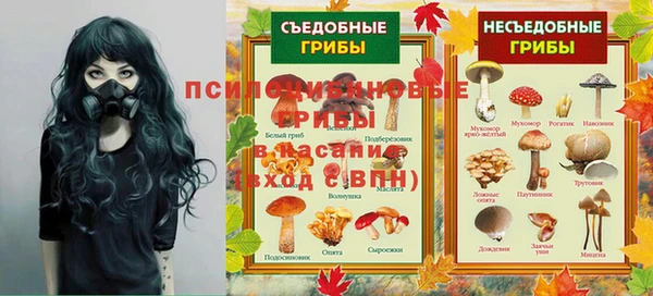 мескалин Аркадак