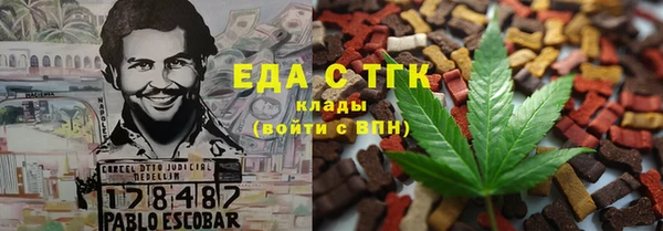 мескалин Аркадак