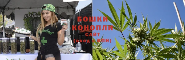 мескалин Аркадак
