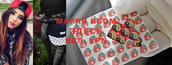 мескалин Аркадак