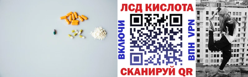 OMG зеркало  Салехард  ЛСД экстази ecstasy 